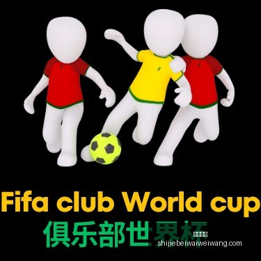 揭晓欧冠最,佳阵容,凯恩领航,皇冠比分,皇冠比分平台,皇冠比分App,皇冠比分下载