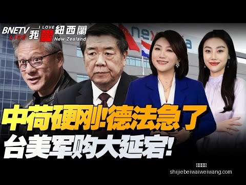 家长拒恒大,足校,万补偿,皇冠比分,皇冠比分平台,皇冠比分App,皇冠比分下载