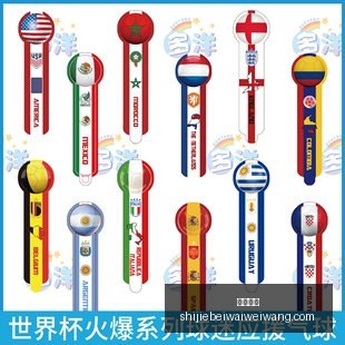 冰雪荣耀,中国队连胜,美国,皇冠比分,皇冠比分平台,皇冠比分App,皇冠比分下载