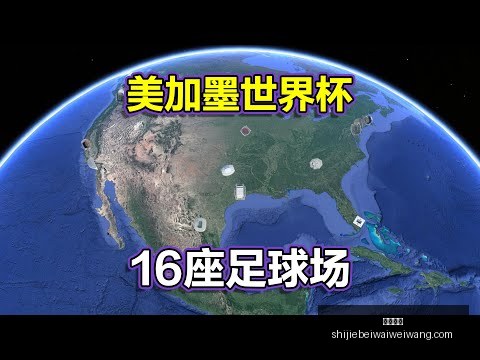 王楚钦总决,赛力克弗朗,西斯卡,皇冠比分,皇冠比分平台,皇冠比分App,皇冠比分下载