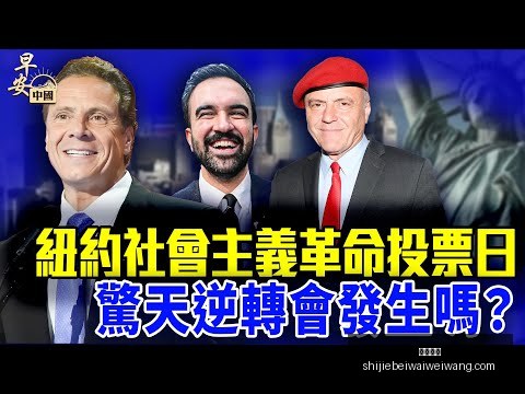 亞泰,支隊伍啟程,清遠海口進,皇冠比分,皇冠比分平台,皇冠比分App,皇冠比分下载